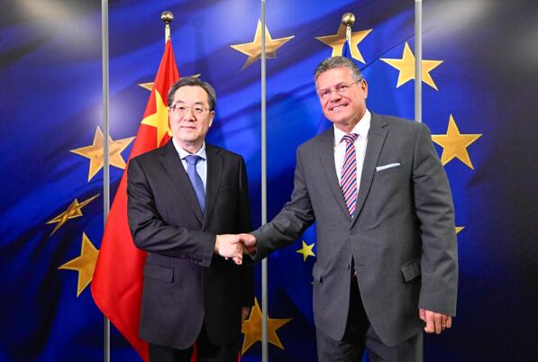 丁薛祥同欧盟委员会执行副主席谢夫乔维奇举行第五次中欧环境与气候高层对话