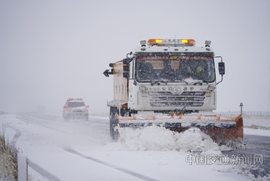 迎雨雪战寒潮