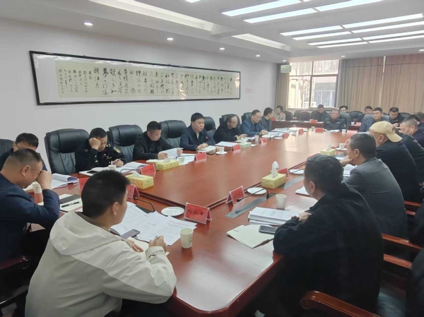 会议现场。单位供图