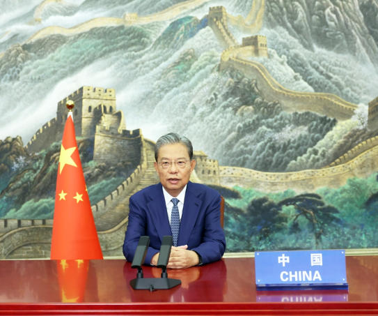 赵乐际在“中立之友小组”成员国议会领导人第二次会议上发表视频致辞