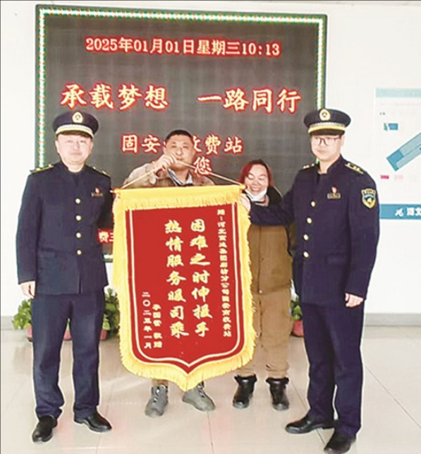 1 1